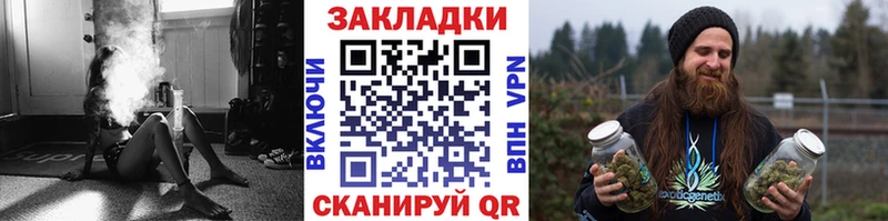 Магазины продажи наркотиков Лабинск LSD-25  СК  ГАШ  Меф  КОКАИН  Метамфетамин  Канабис  kraken как войти  АМФЕТАМИН 