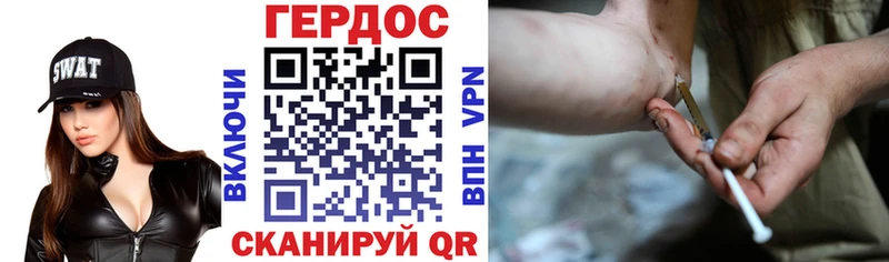гидра вход  Лабинск  ГЕРОИН гречка  даркнет сайт 