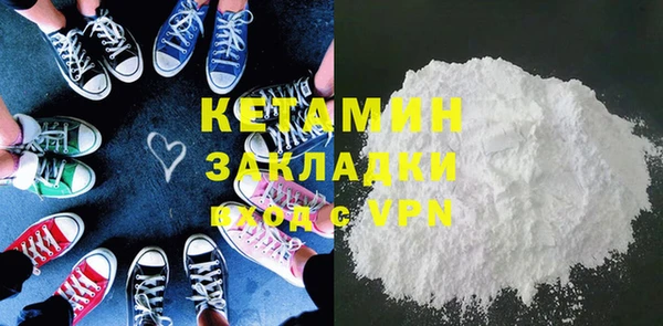 амф Абаза