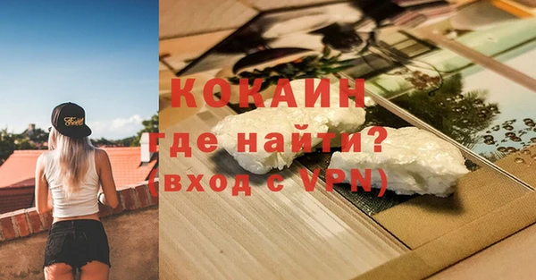 меф VHQ Алзамай