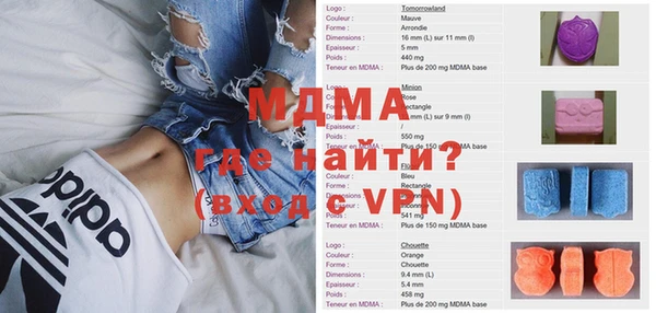 меф VHQ Алзамай