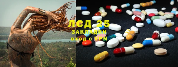 меф VHQ Алзамай