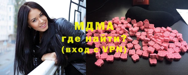 меф VHQ Алзамай