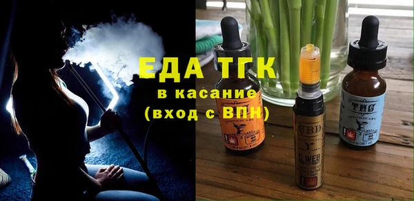 меф VHQ Алзамай