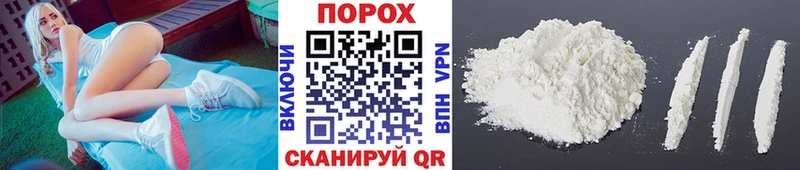 Метамфетамин винт  OMG как зайти  Лабинск 