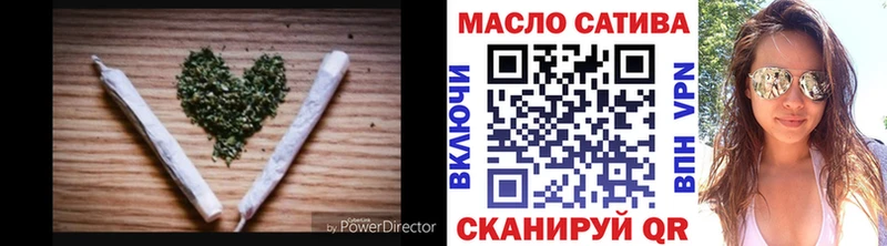 ТГК концентрат Лабинск