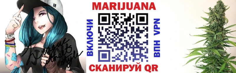даркнет наркотические препараты  Лабинск  Конопля ГИДРОПОН  даркнет сайт 